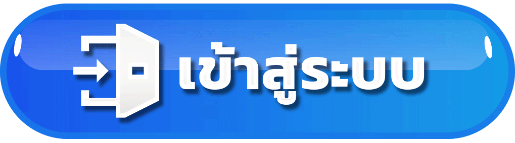 เข้าสู่ระบบ g2gbet555 ล็อกอินง่าย เล่นสล็อตแตกหนัก คาสิโนครบทุกค่าย